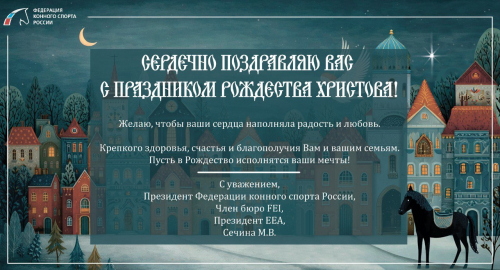  ����������� � ����������! 